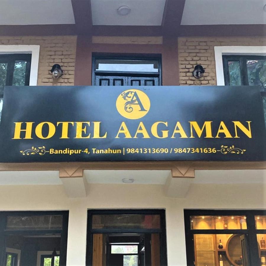 Hotel Aagaman - Best Family Hotel In Бандипур Экстерьер фото