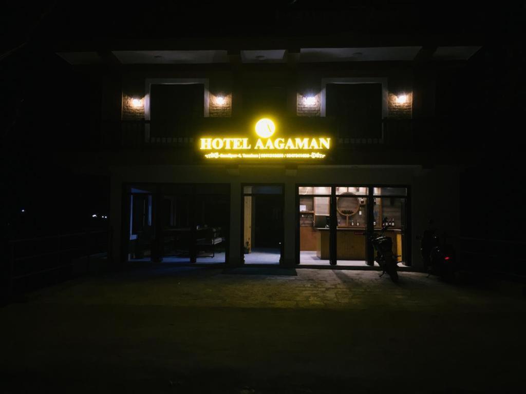 Hotel Aagaman - Best Family Hotel In Бандипур Экстерьер фото