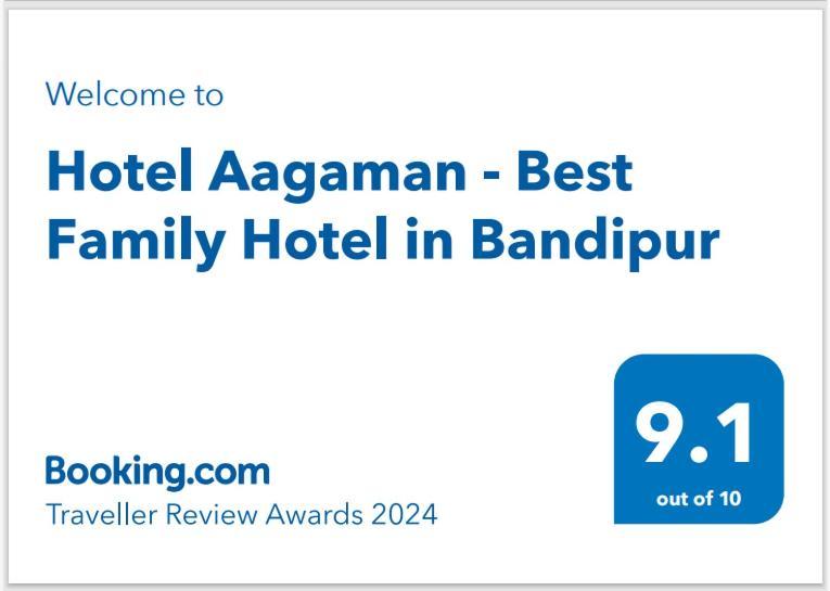 Hotel Aagaman - Best Family Hotel In Бандипур Экстерьер фото